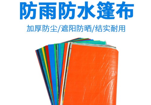 臨沂塑膠出口企業(yè)官網(wǎng)哪里找？